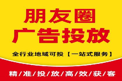 sem竞价推广托管实战案例：助力企业实现品牌升级