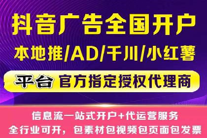 网络推广开户实操经验：借鉴成功案例
